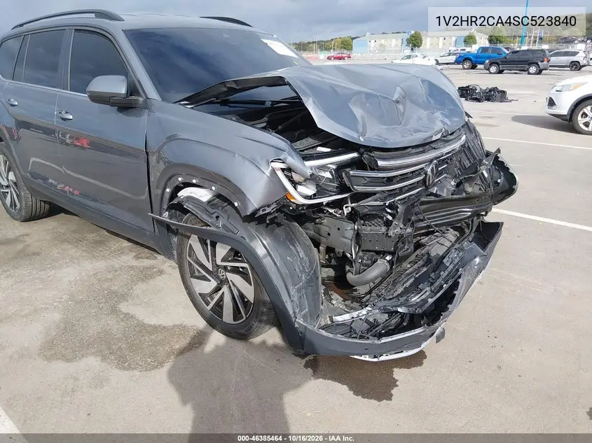 2025 VOLKSWAGEN ATLAS VIN 1V2HR2CA4SC523840 — фото 20