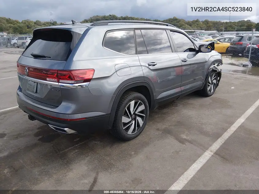 2025 VOLKSWAGEN ATLAS VIN 1V2HR2CA4SC523840 — фото 4