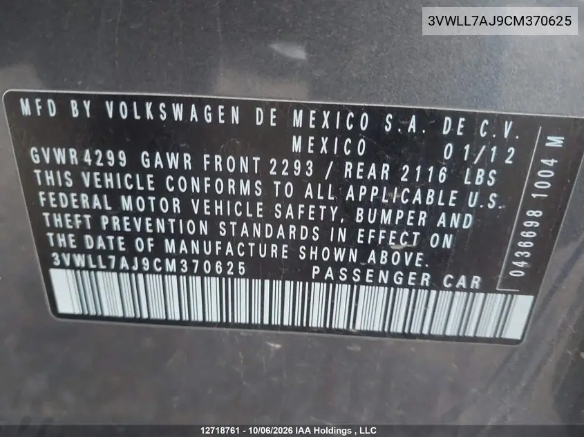 2012 VOLKSWAGEN JETTA VIN 3VWLL7AJ9CM370625 — фото 19