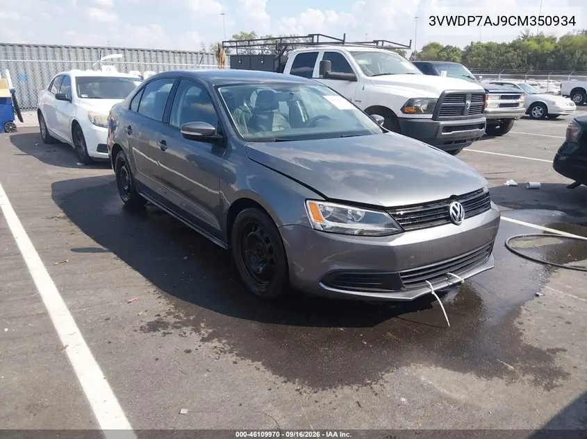 VOLKSWAGEN JETTA 2012, VIN 3VWDP7AJ9CM350934