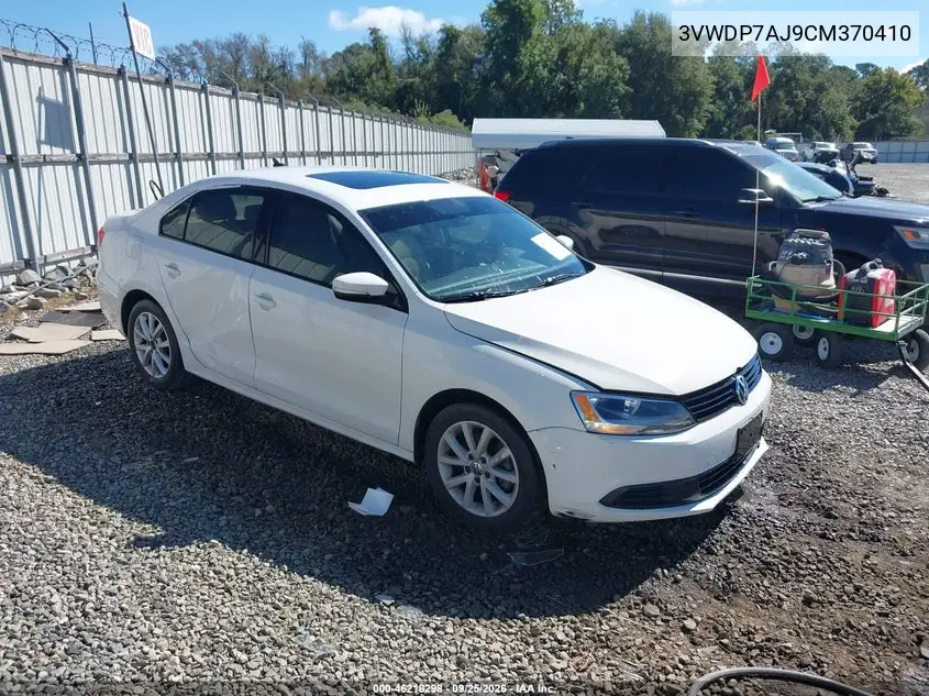 VOLKSWAGEN JETTA 2012, VIN 3VWDP7AJ9CM370410