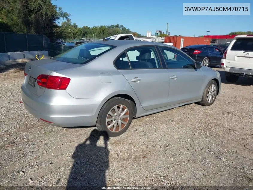 2012 VOLKSWAGEN JETTA VIN 3VWDP7AJ5CM470715 — фото 4