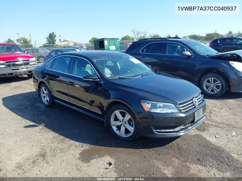 VOLKSWAGEN PASSAT 2012, VIN 1VWBP7A37CC040937