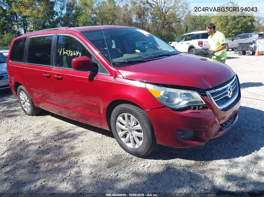 VOLKSWAGEN ROUTAN 2012, VIN 2C4RVABG5CR194043