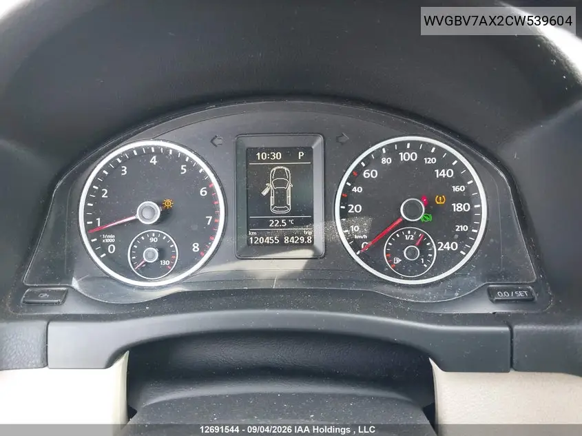 2012 VOLKSWAGEN TIGUAN VIN WVGBV7AX2CW539604 — фото 7