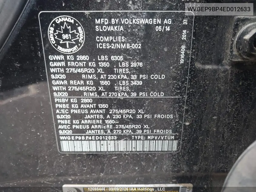 2014 VOLKSWAGEN TOUAREG VIN WVGEP9BP4ED012633 — фото 17