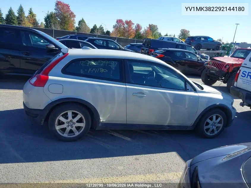 2009 VOLVO C30 VIN YV1MK382292144180 — фото 14