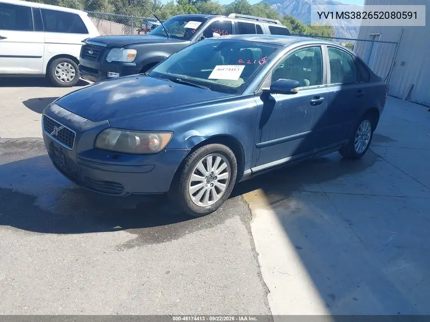 2005 VOLVO S40 VIN YV1MS382652080591 — фото 2