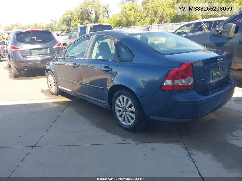 2005 VOLVO S40 VIN YV1MS382652080591 — фото 3
