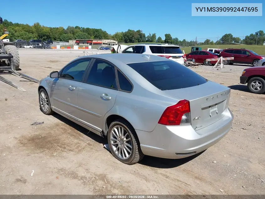 2009 VOLVO S40 VIN YV1MS390992447695 — фото 3