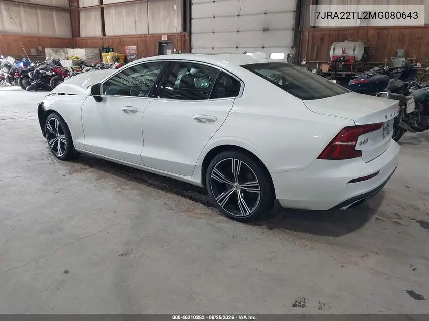 2021 VOLVO S60 VIN 7JRA22TL2MG080643 — фото 3