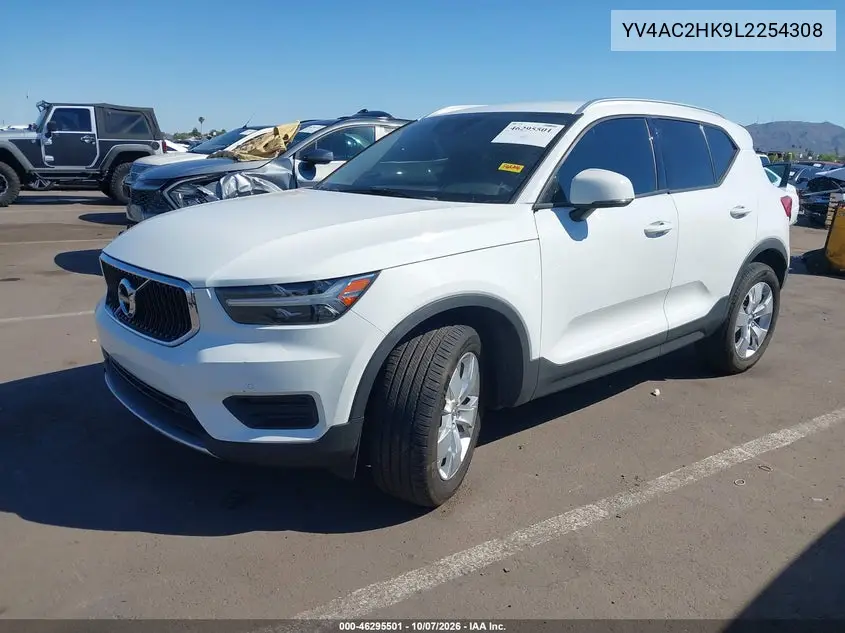 2020 VOLVO XC40 VIN YV4AC2HK9L2254308 — фото 2