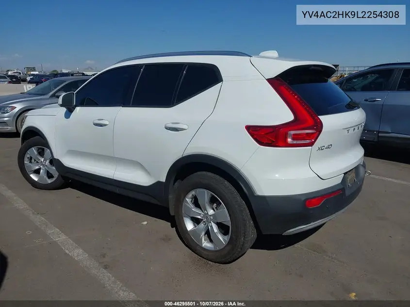 2020 VOLVO XC40 VIN YV4AC2HK9L2254308 — фото 3