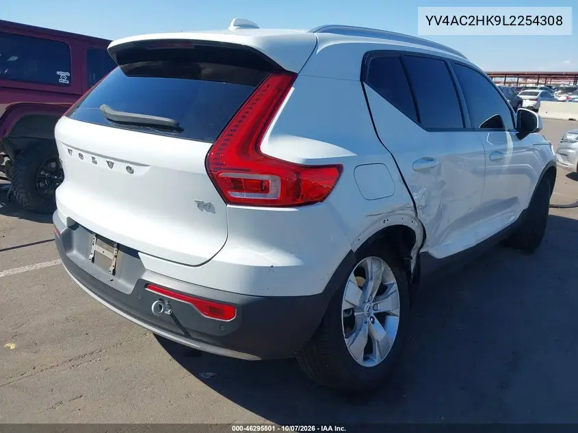 2020 VOLVO XC40 VIN YV4AC2HK9L2254308 — фото 4