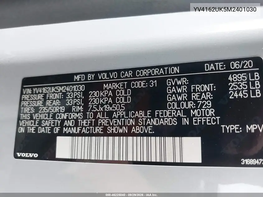 2021 VOLVO XC40 VIN YV4162UK5M2401030 — фото 9