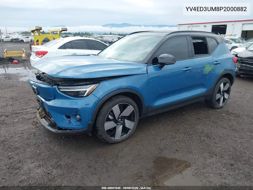 2023 VOLVO XC40 VIN YV4ED3UM8P2000882 — фото 2