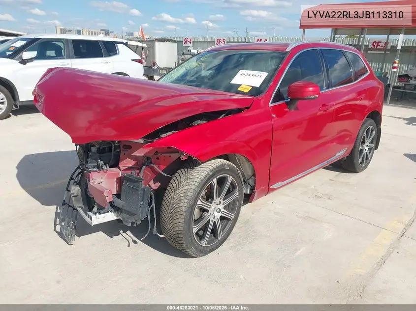 2018 VOLVO XC60 VIN LYVA22RL3JB113310 — фото 2