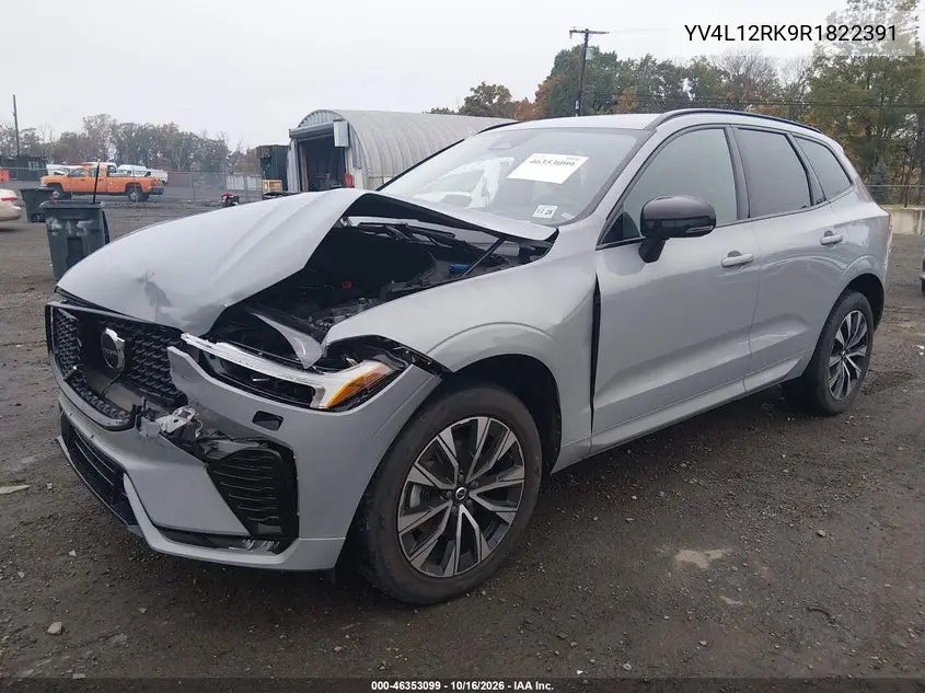 2024 VOLVO XC60 VIN YV4L12RK9R1822391 — фото 2