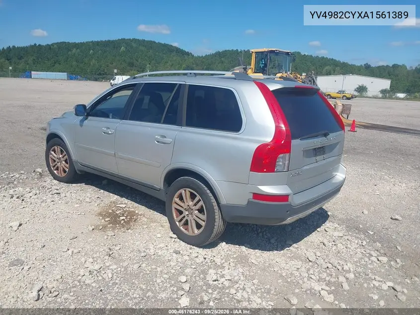 2010 VOLVO XC90 VIN YV4982CYXA1561389 — фото 3
