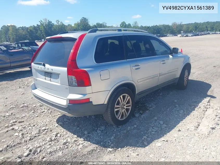 2010 VOLVO XC90 VIN YV4982CYXA1561389 — фото 4
