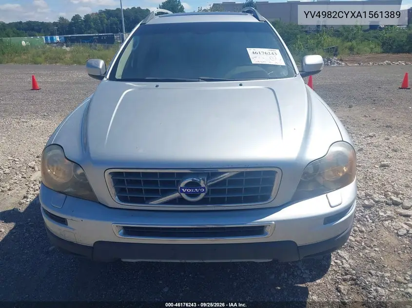 2010 VOLVO XC90 VIN YV4982CYXA1561389 — фото 6