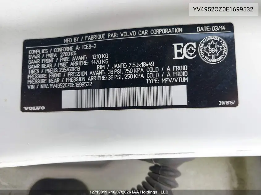 2014 VOLVO XC90 VIN YV4952CZ0E1699532 — фото 9