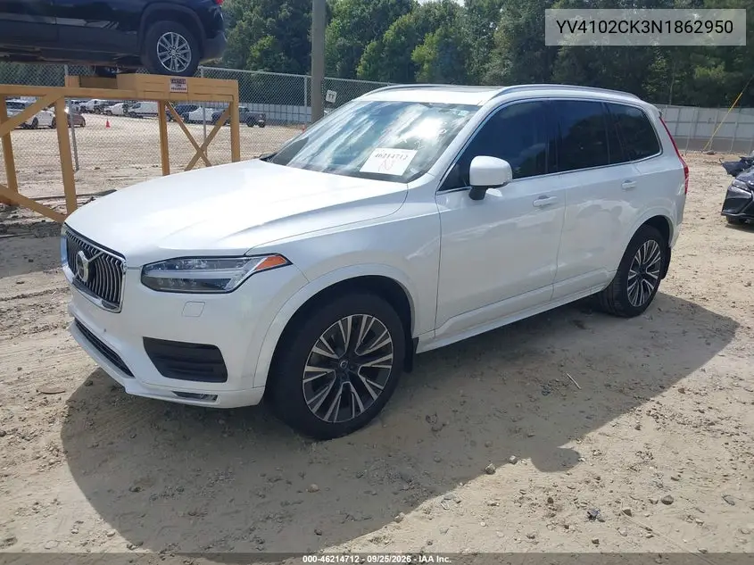 2022 VOLVO XC90 VIN YV4102CK3N1862950 — фото 2