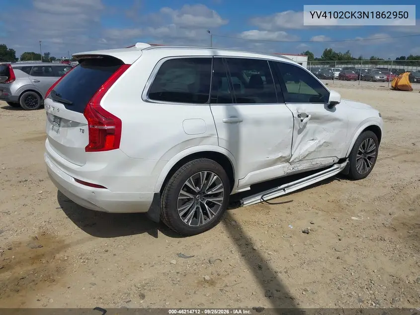 2022 VOLVO XC90 VIN YV4102CK3N1862950 — фото 4