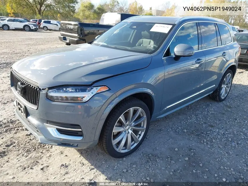 2023 VOLVO XC90 VIN YV4062PN5P1949024 — фото 2