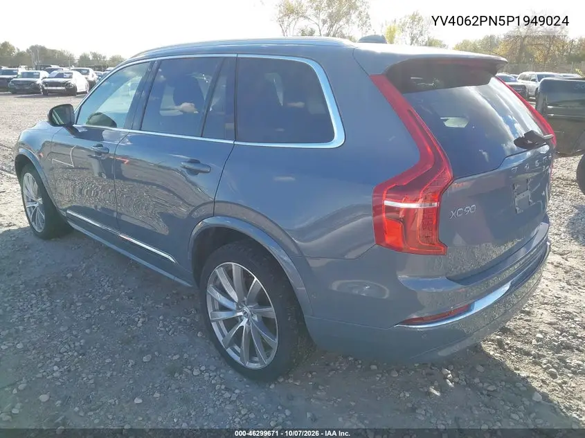 2023 VOLVO XC90 VIN YV4062PN5P1949024 — фото 3