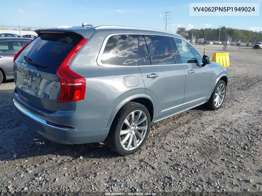 2023 VOLVO XC90 VIN YV4062PN5P1949024 — фото 4