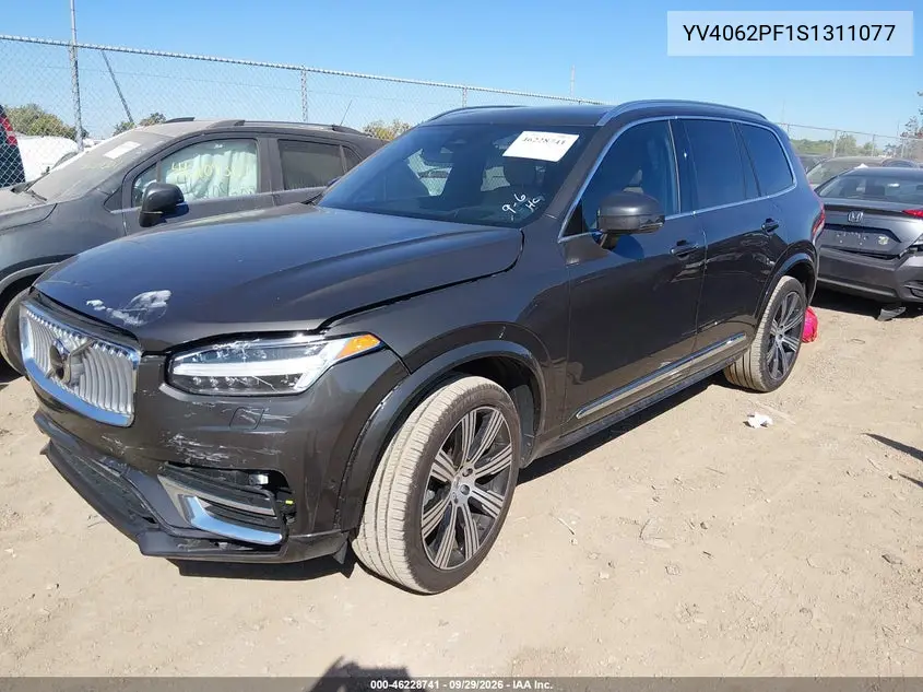 2025 VOLVO XC90 VIN YV4062PF1S1311077 — фото 2