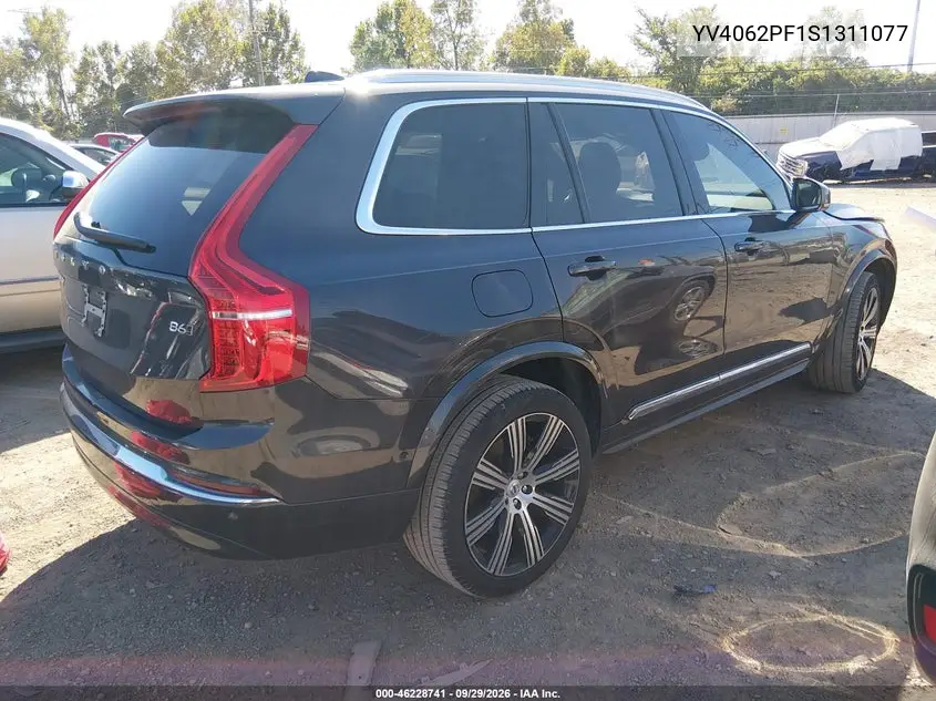 2025 VOLVO XC90 VIN YV4062PF1S1311077 — фото 4