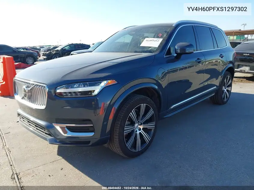 2025 VOLVO XC90 VIN YV4H60PFXS1297302 — фото 2