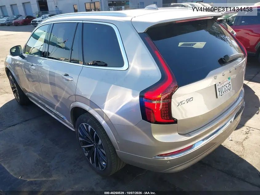 2026 VOLVO XC90 VIN YV4H60PE3T1434458 — фото 3