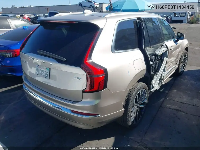 2026 VOLVO XC90 VIN YV4H60PE3T1434458 — фото 4